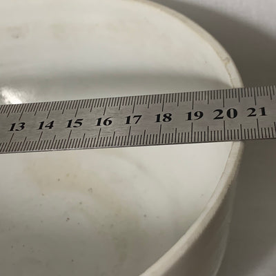 De-Hua (Blanc de chine)  wheel-thrown lidded bowl, 18/19th century. 13.7x20.7cm
