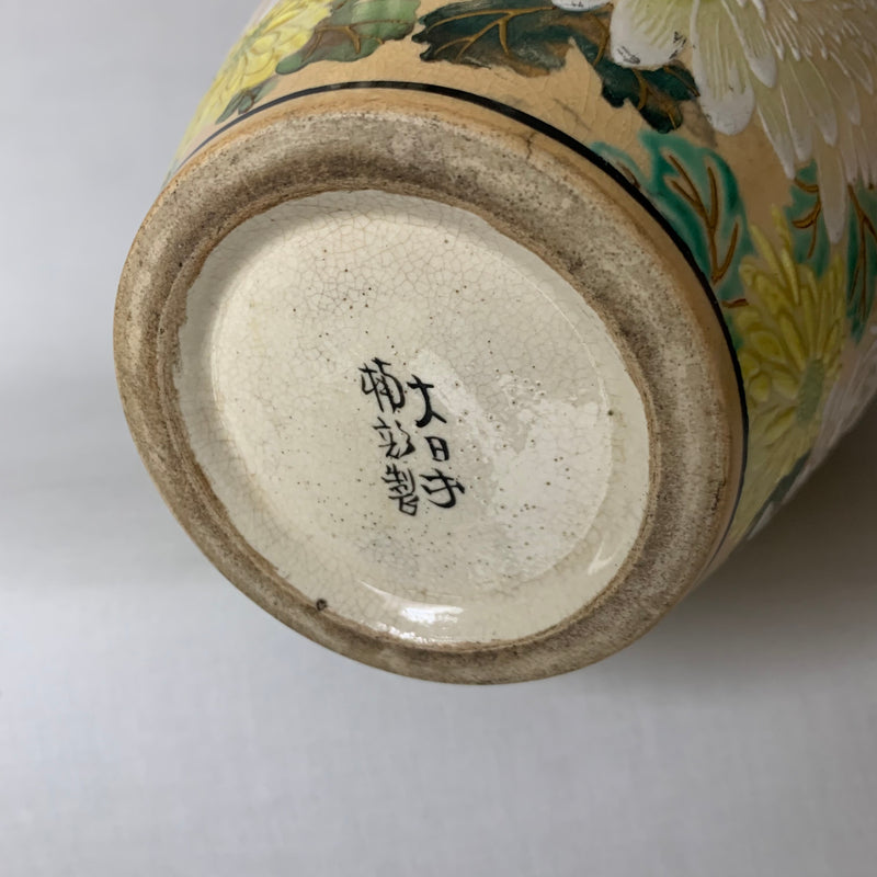 日本萨摩花瓶 c-1900