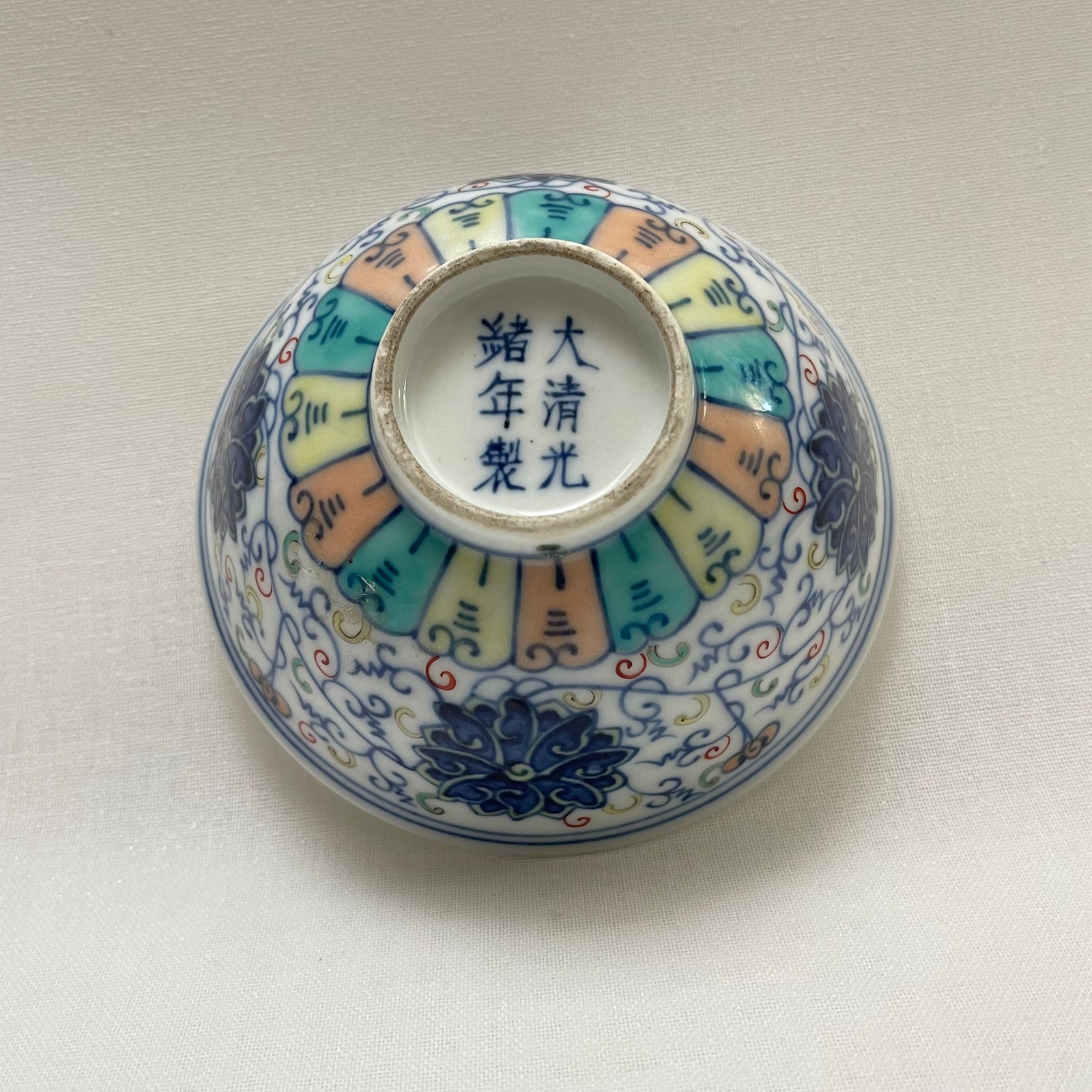 Guang xu  mark in period bowl