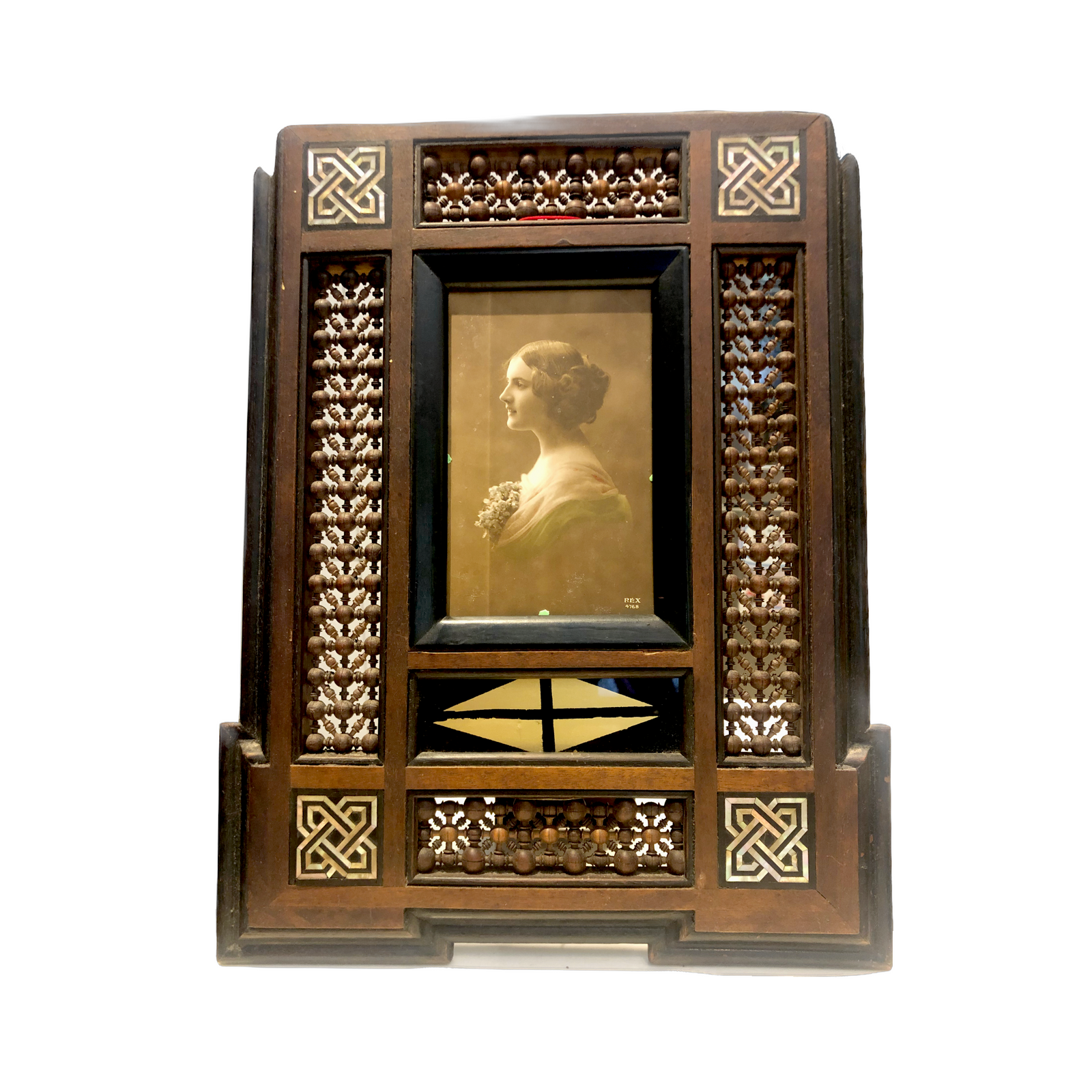 Syrian Vintage Carved Wooden Frame