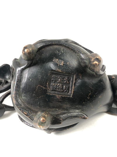 Chinese Bronze Peach Shaped Censer and Cover on Stand, Six-character Mark On Base, 19th Century,14cm 铜香炉