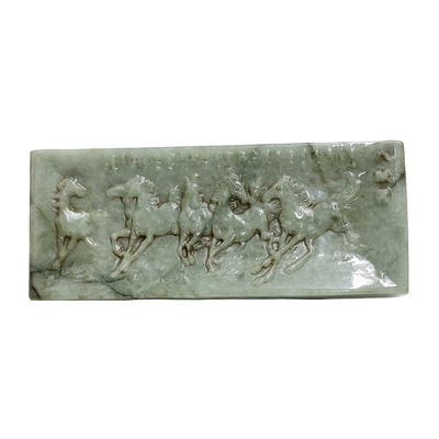 Chinese Scroll Weight, Carved Jade Panel of Eight Horses.玉镇纸