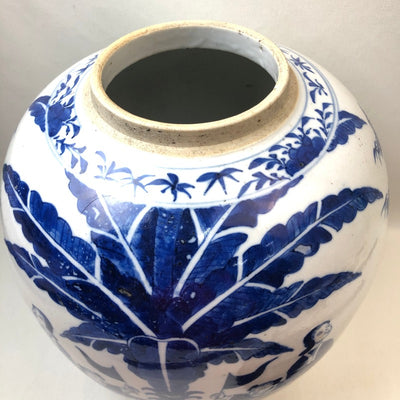 Chinese Blue and White Jar with Wooden Lid