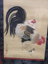 日本丝绸画，署名 Okyo，明治时期。