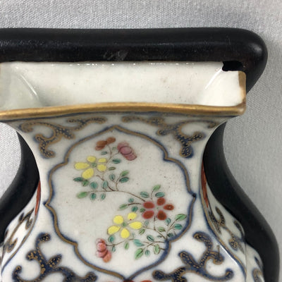 Chinese famille rose wall vase 18th century, (small chip at rim)
