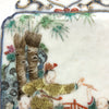 中国粉彩壁挂花瓶 18 世纪，（边缘有小缺口）