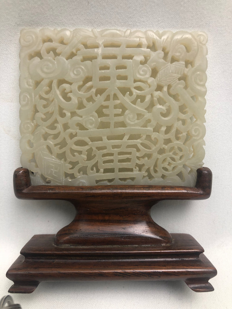 Chinese Jade panel on stand, Ching Dynasty,  L7.5 cm