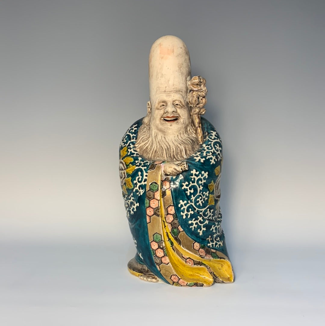 Japanese Kutani Long Life Sage