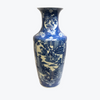 Chinese blue and white large vase, early 20th century (Qianlong mark) 42.5cm high