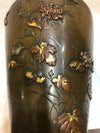 Japanese Mixed Metal Bronze Vase with Birds and Flowers Design, Meiji Period, 24cm High