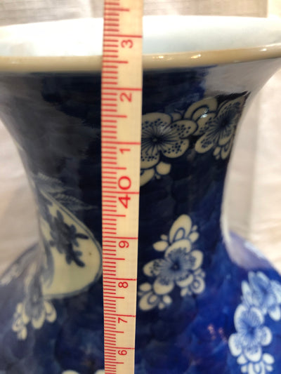 中国古玩 青花 染付花瓶 大清乾隆年製 高約19cm 唐物 時代物 c98193 中国青花大花瓶,20世纪初(乾隆年款)高42.5cm - Asian Antiques