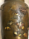 Japanese Mixed Metal Bronze Vase with Birds and Flowers Design, Meiji Period, 24cm High