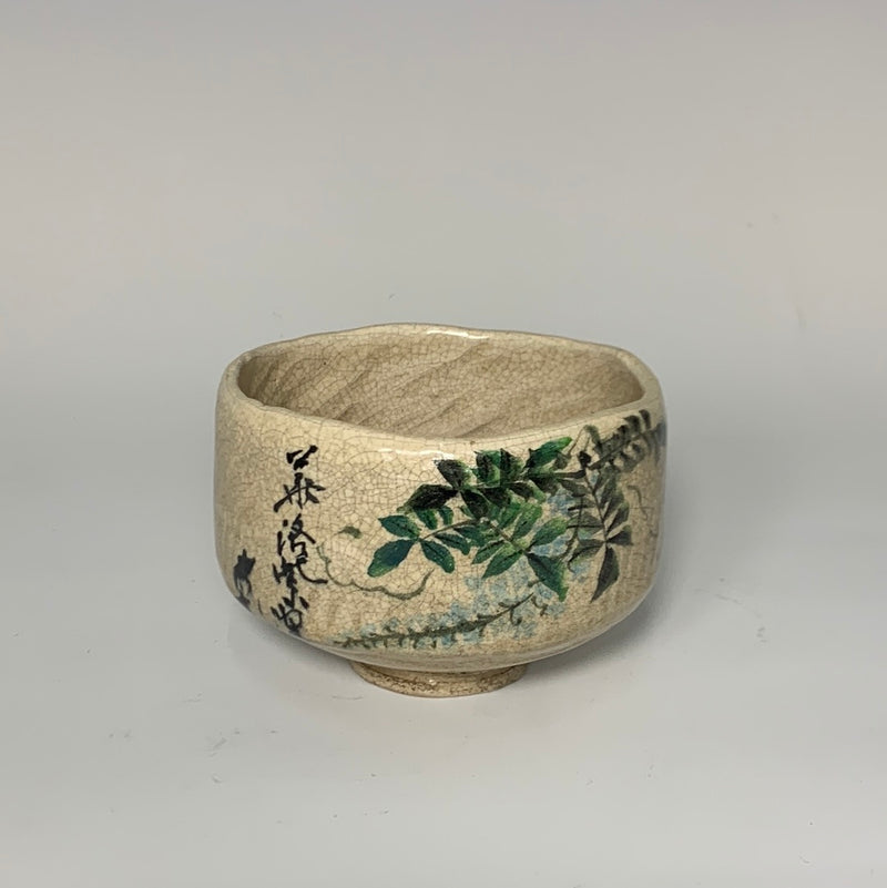 Japanese Ganzhan Tea Bowl 19th Century