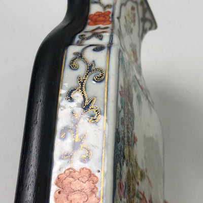 Chinese famille rose wall vase 18th century, (small chip at rim)